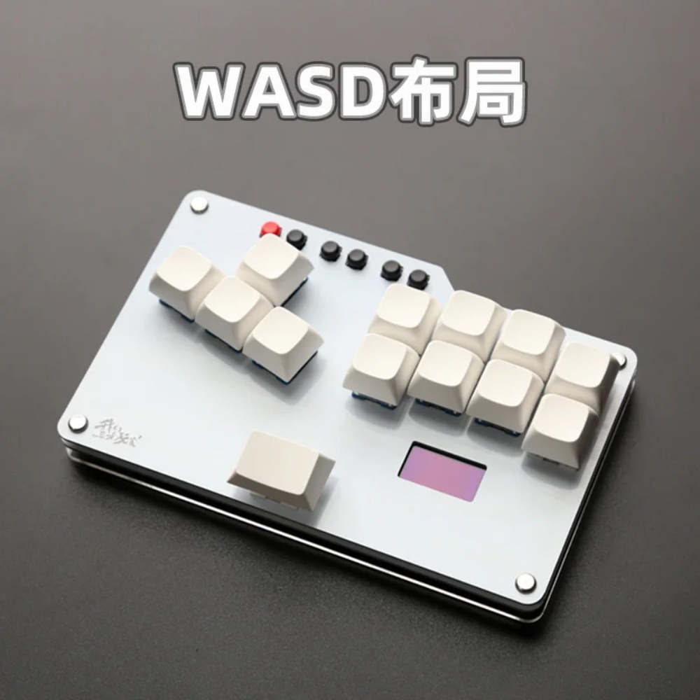 Gaming Keyboard Ergonomics - HitBox Mini Toetsenbord Draagbare Arcade Joystick