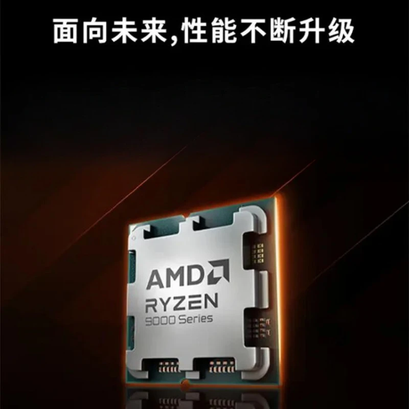 AMD Ryzen 9 9950X3D processor, - Amd Cpu Ryzen 9 recensie en prijs