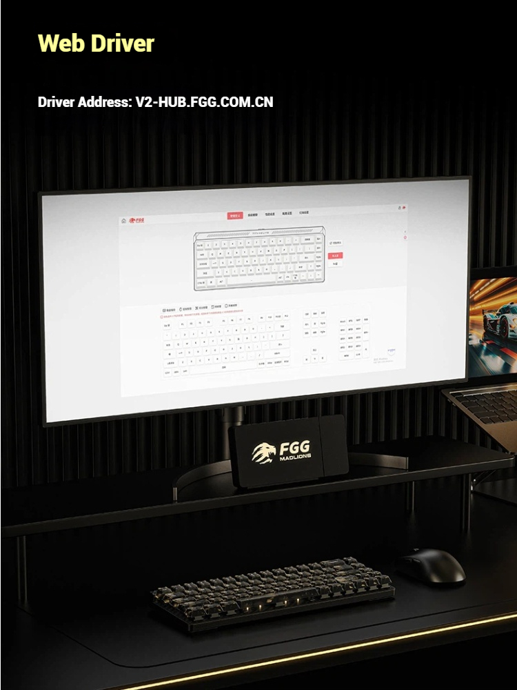 Madlions FGG TITAN68 Turbo Gam - Gaming Keyboard Magnetic Switches recensie en prijs