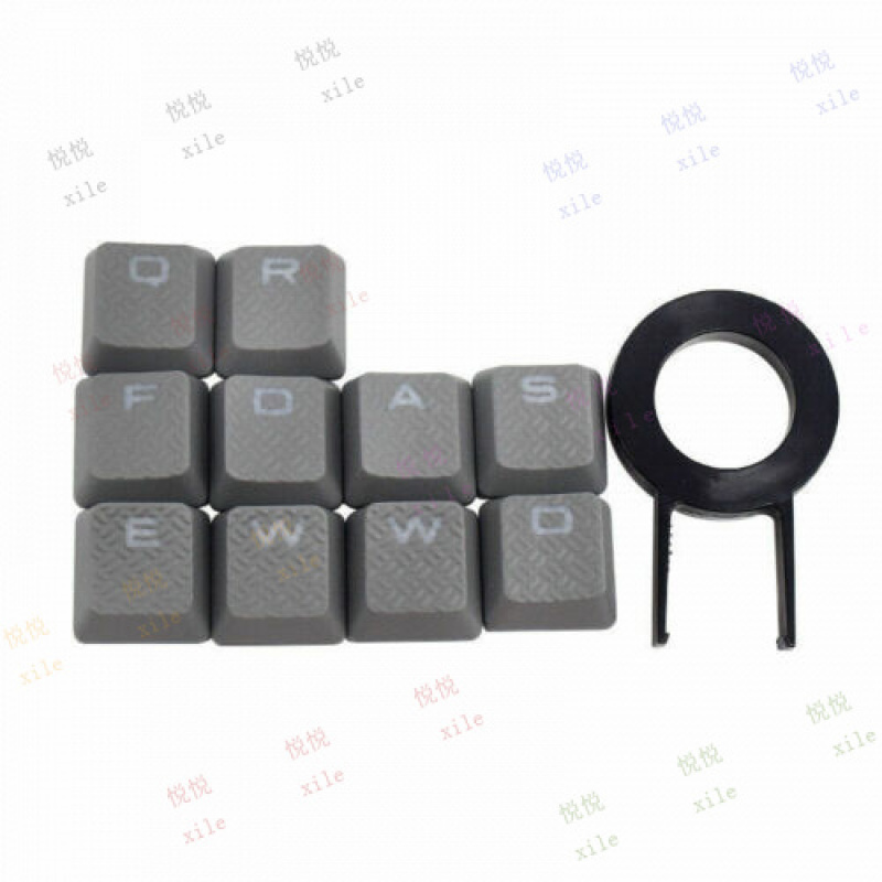 L+ Keycaps voor Corsair k70 RG - Gaming Keyboard Corsair recensie en prijs