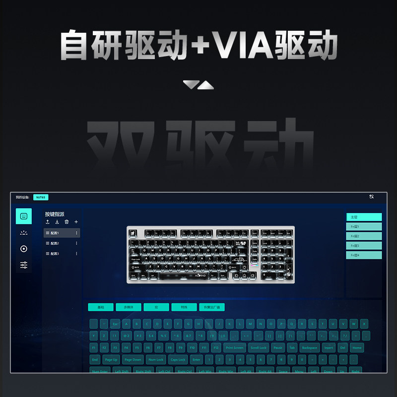 Weika Max102 aluminium behuizi - Gaming Keyboard Wireless recensie en prijs