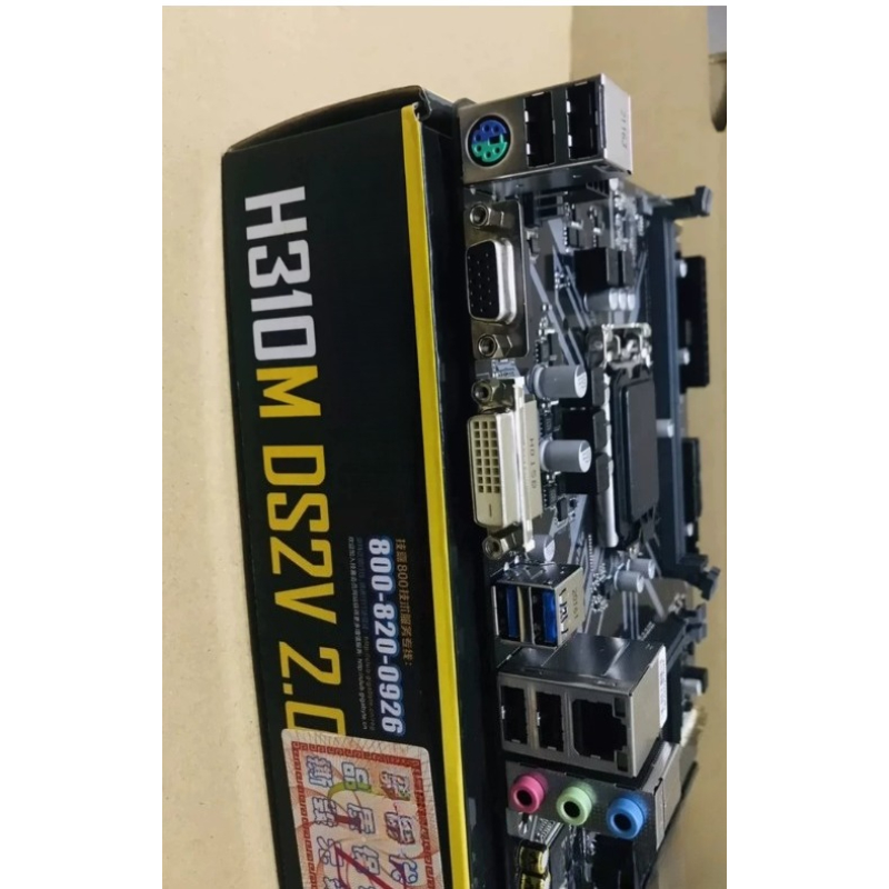 Gebruikt H310M DS2V 2.0 moeder - Amd Cpu Ryzen 9 recensie en prijs