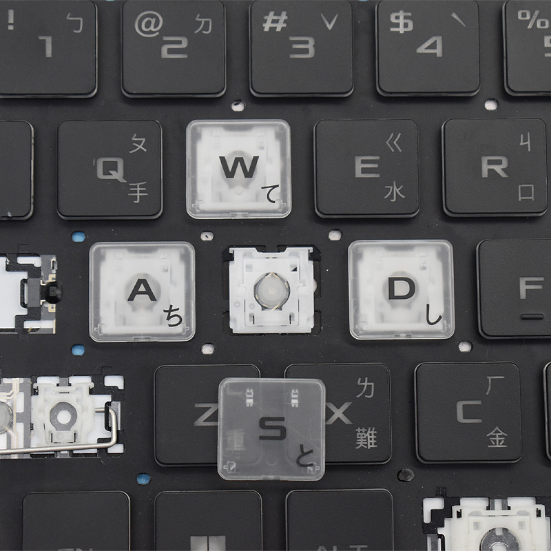 Vervanging Keycap Key Cap Scha - Gaming Keyboard Asus recensie en prijs