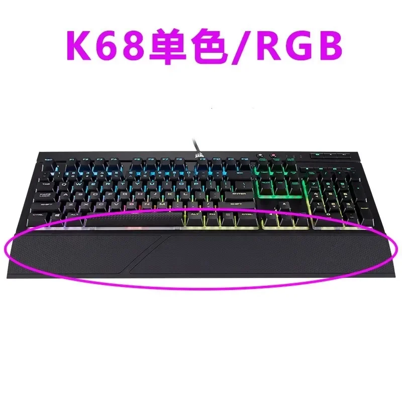 Toetsenbord polssteun voor Cor - Gaming Keyboard Corsair recensie en prijs