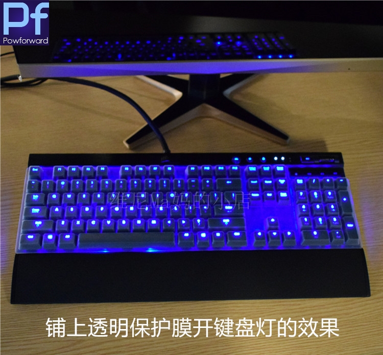 Desktop Pc Keyboard Covers Wat - Gaming Keyboard Corsair recensie en prijs