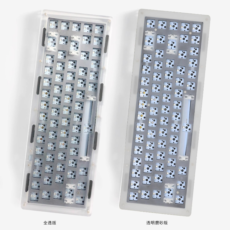 Acr 68Pro Acrylic Transparent  - Gaming Keyboard Extension recensie en prijs