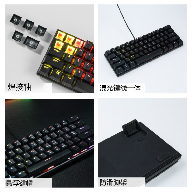 Mechanisch 60% gaming-toetsenb - Gaming Keyboard Budget recensie en prijs