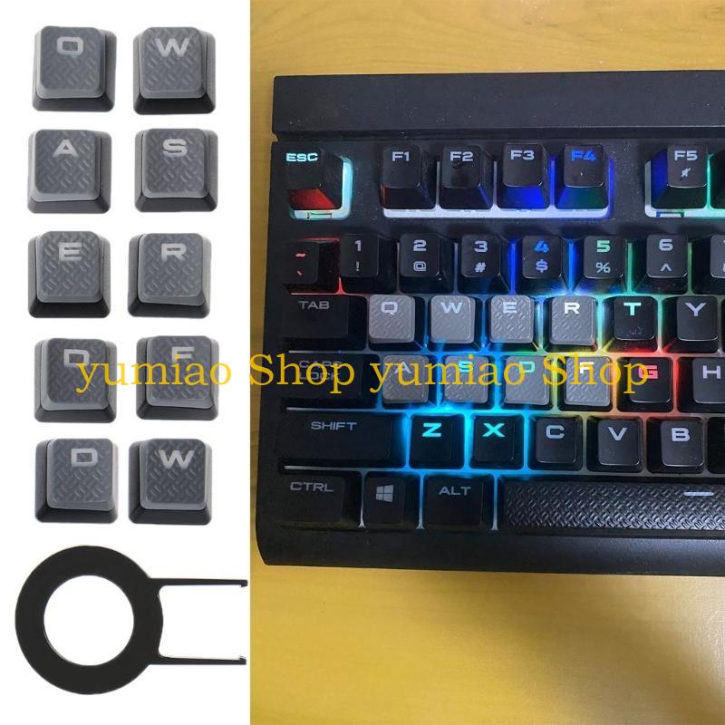587B 10 Stuks Duurzame Keycaps - Gaming Keyboard Corsair recensie en prijs