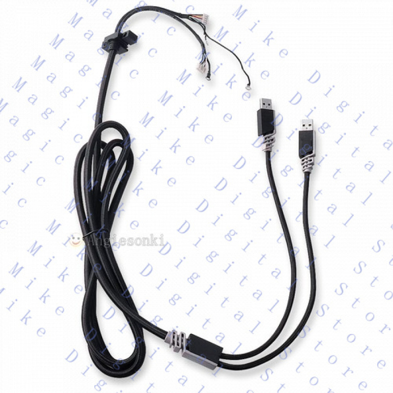 H Data USB-kabel voor Corsair  - Gaming Keyboard Corsair recensie en prijs
