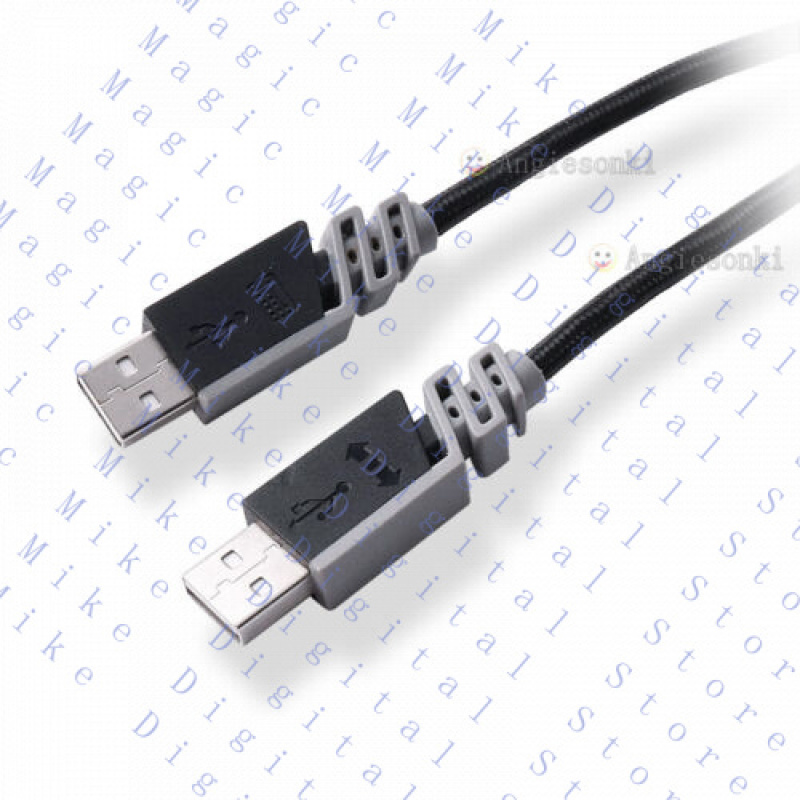 H Data USB-kabel voor Corsair  - Gaming Keyboard Corsair recensie en prijs