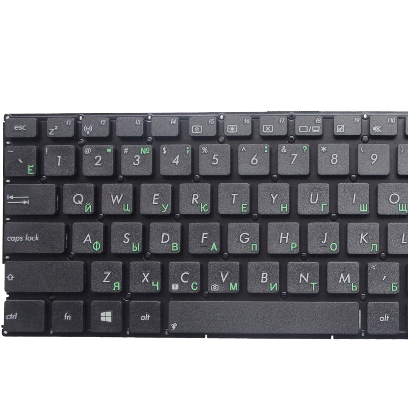 Russische Laptop Toetsenbord V - Gaming Keyboard Asus recensie en prijs