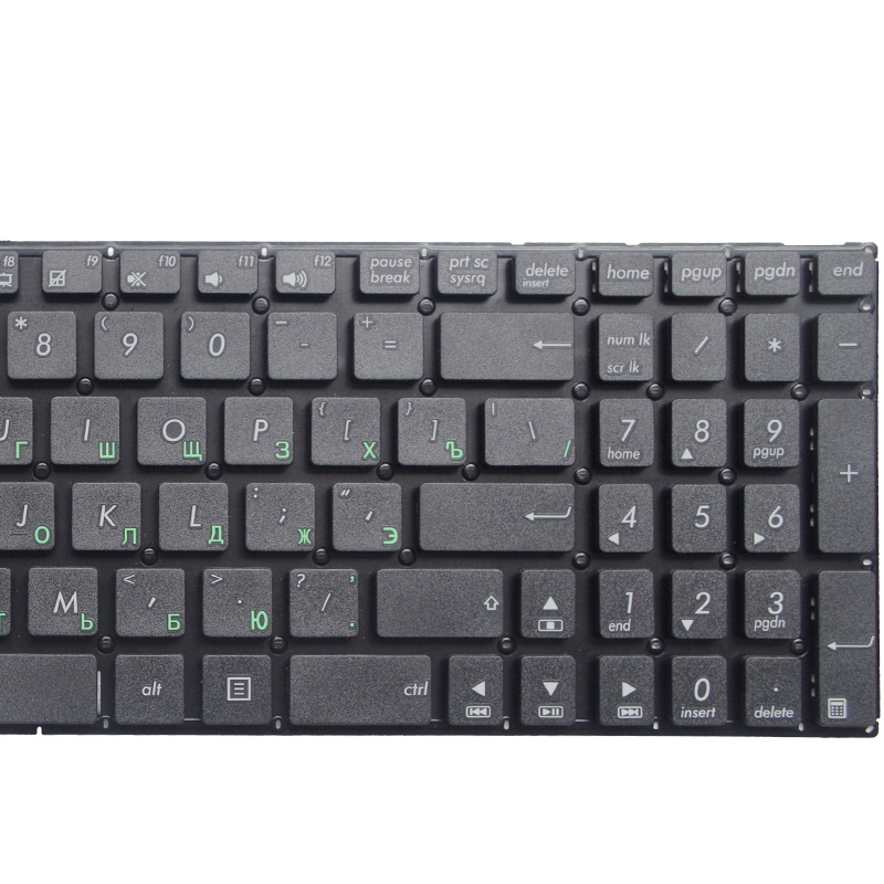 Russische Laptop Toetsenbord V - Gaming Keyboard Asus recensie en prijs